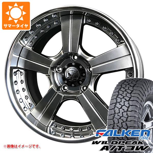 ハイラックス 120系用 サマータイヤ ファルケン ワイルドピーク A/T3W 275/55R20 117T XL スーパースター ピュアスピリッツ オークスXC 8.5-20 タイヤホイール4本セット