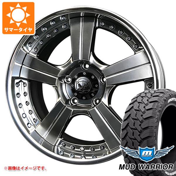 ランドクルーザー300用 サマータイヤ モンスタ マッドウォーリアー LT275/55R20 120/117Q ホワイトレター スーパースター ピュアスピリッツ オークスXC 9.0-20 タイヤホイール4本セット