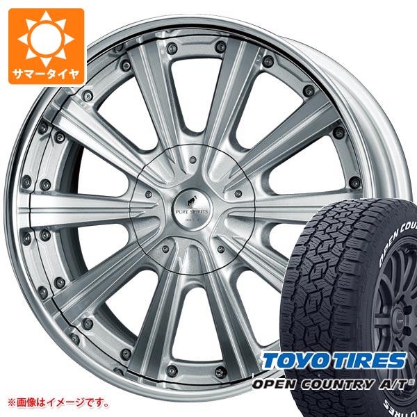 ランドクルーザー300用 サマータイヤ トーヨー オープンカントリー A/T3 275/55R20 117H XL ホワイトレター スーパースター ピュアスピリッツ サフォーク 9.5-20 タイヤホイール4本セットの通販は