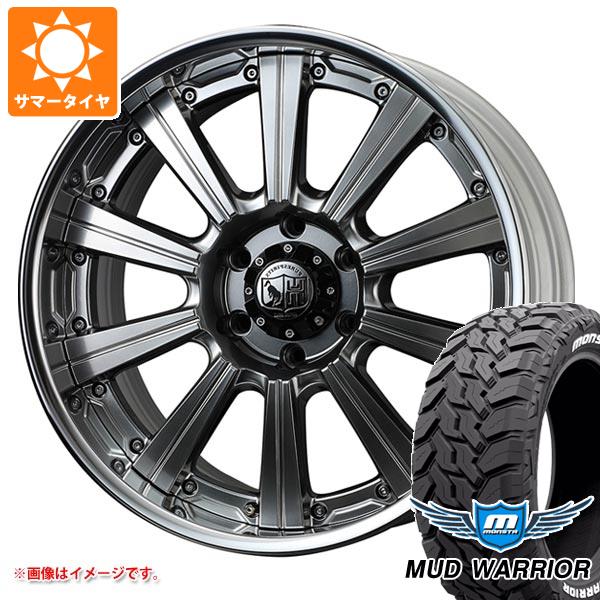 ランドクルーザー300用 サマータイヤ モンスタ マッドウォーリアー LT275/55R20 120/117Q ホワイトレター スーパースター ピュアスピリッツ サフォーク XC 9.0-20 タイヤホイール4本セット