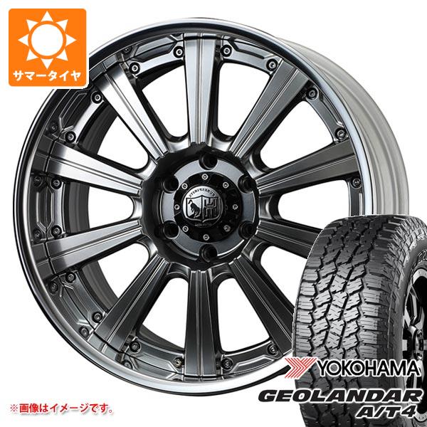 サマータイヤ 275/55R20 120/117S ヨコハマ ジオランダー A/T4 G018 ブラックレター スーパースター ピュアスピリッツ サフォーク XC 8.0-20 タイヤホイール4本セットの通販は