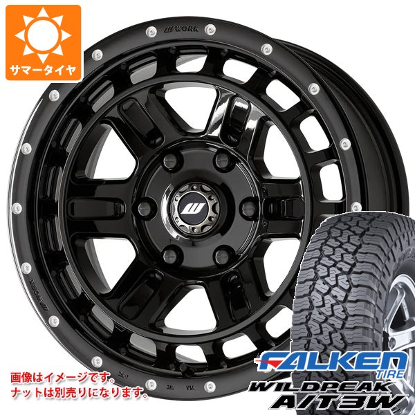 トヨタ ランドクルーザー プラド 150系用 サマータイヤ ファルケン ワイルドピーク A/T3W 265/65R17 116S XL ワーク クラッグ T-グラビック2 MC+ 8.0-17 タイヤホイール4本セット