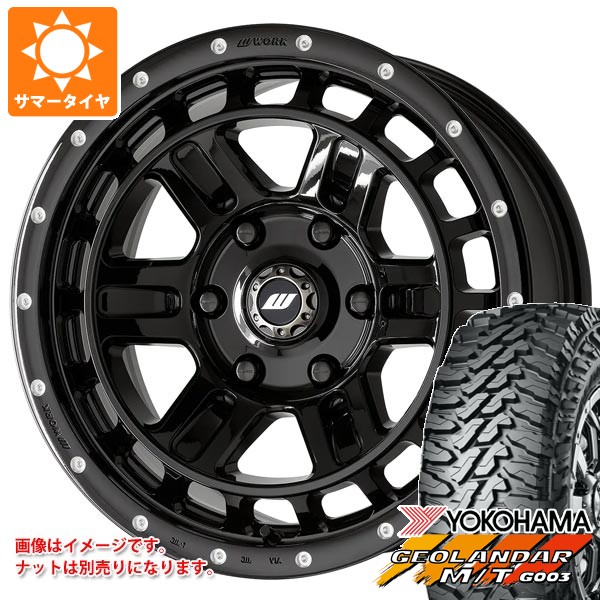 5本セット トヨタ FJクルーザー 10系用 サマータイヤ 2026年製 ヨコハマ ジオランダー M/T G003 LT285/70R17 121/118Q ワーク クラッグ T-グラビック2 MC+ 8.0-17 タイヤホイール5本セット