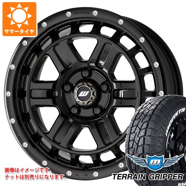 トヨタ RAV4 50系用 サマータイヤ モンスタ テレーングリッパー 265/65R17 116T XL ホワイトレター ワーク クラッグ T-グラビック2 MC+ 7.0-17 タイヤホイール4本セット 118,700円