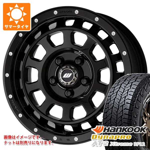 ニッサン T31エクストレイル用 2026年製 サマータイヤ ハンコック ダイナプロAT2 エクストリーム RF12 215/70R16 100T ホワイトレター ワーク クラッグ T-グラビック MC+ 7.0-16 タイヤホイール4本セット