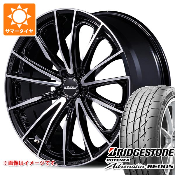 サマータイヤ 225/40R19 93Y XL ブリヂストン ポテンザ アドレナリン RE005 レイズ ベルサス ヴォウジェ SE スペックM 8.0-19 タイヤホイール4本セット 196,050円