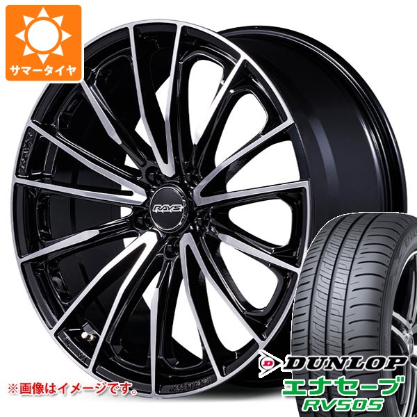 サマータイヤ 225/55R19 99V ダンロップ エナセーブ RV505 レイズ ベルサス ヴォウジェ SE スペックM 8.0-19 タイヤホイール4本セット
