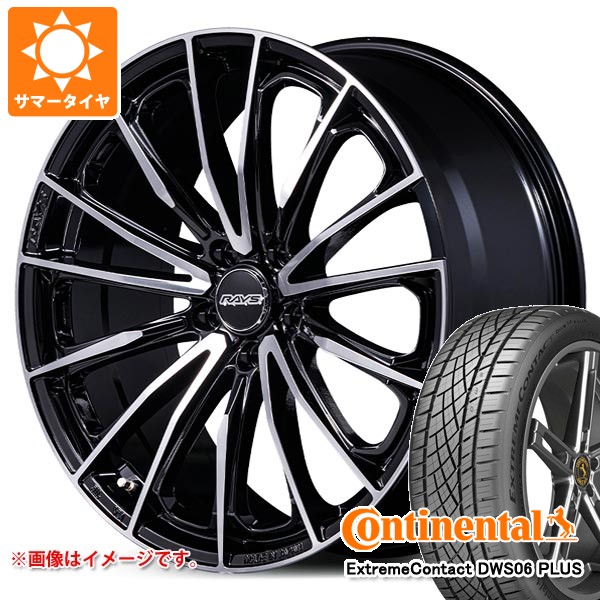 サマータイヤ 245/40R20 99Y XL コンチネンタル エクストリームコンタクト DWS06 プラス レイズ ベルサス ヴォウジェ SE スペックM 8.5-20 タイヤホイール4本セット