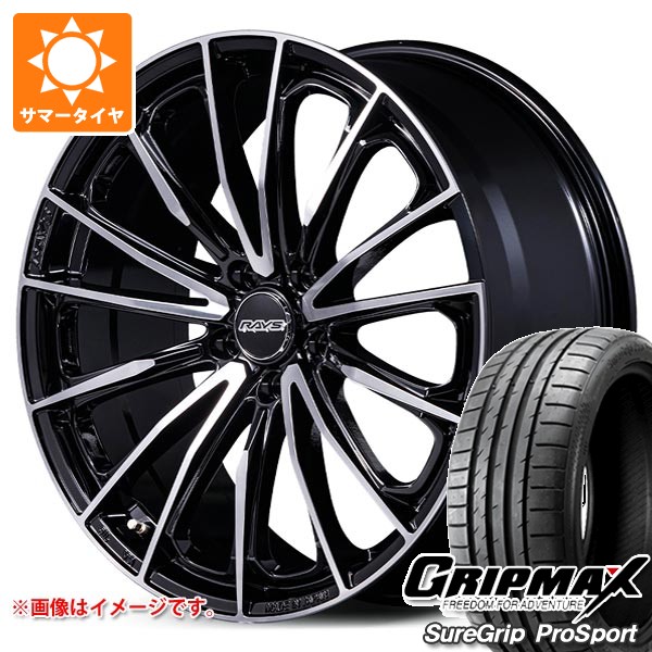 サマータイヤ 245/40R20 99Y XL グリップマックス シュアグリップ プロスポーツ レイズ ベルサス ヴォウジェ SE スペックM 8.5-20 タイヤホイール4本セット