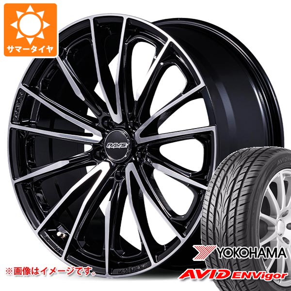 サマータイヤ 245/40R20 99W XL ヨコハマ エービッド エンビガー S321 レイズ ベルサス ヴォウジェ SE スペックM 8.5-20 タイヤホイール4本セット