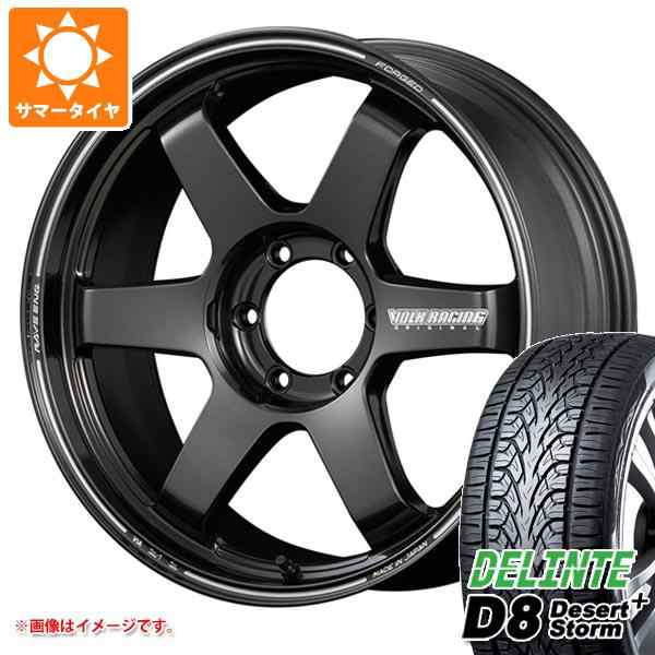 お洒落 サマータイヤ 275 55r 117v Xl デリンテ D8 デザートストームプラス スーパースター ピュアスピリッツ オークス 8 0 タイヤホイール プレミアム Ieem In