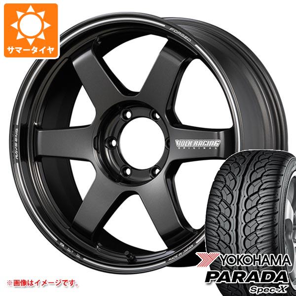 ランドクルーザー プラド 150系用 サマータイヤ ヨコハマ パラダ スペック-X PA02 275/55R20 117V REINF レイズ ボルクレーシング TE37 ウルトラ ラージP.C.D. 8.5-20 タイヤホイール4本セット