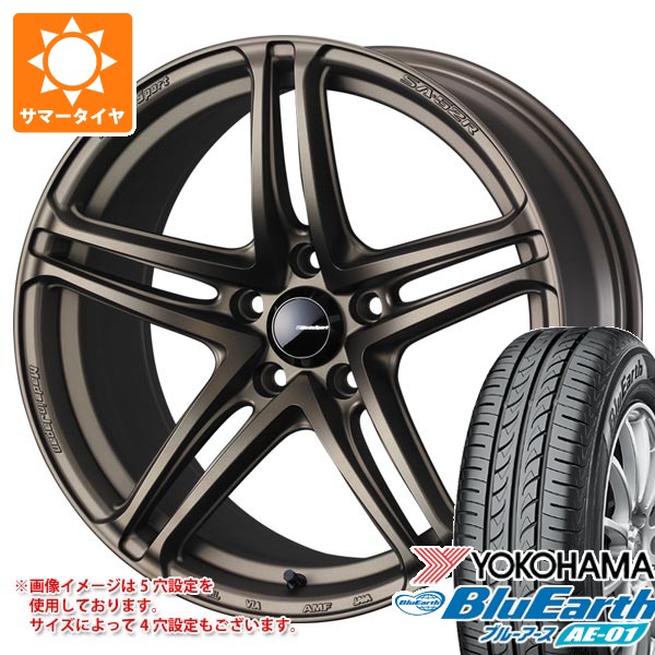2026年製 サマータイヤ 165/60R15 77H ヨコハマ ブルーアース AE-01 ウェッズスポーツ SA-52R 5.0-15 タイヤホイール4本セット 68,145円