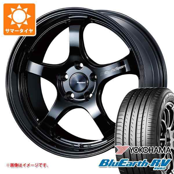 サマータイヤ 245/45R19 102W XL ヨコハマ ブルーアースRV RV03 ウェッズスポーツ RN-05M 8.5-19 タイヤホイール4本セットの通販はau  PAY マーケット タイヤ1番 au PAY マーケット－通販サイト