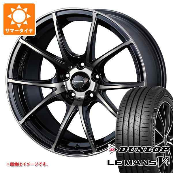 2024年製 サマータイヤ 215/55R17 94V ダンロップ ルマン5 LM5+ ウェッズスポーツ SA-10R 7.5-17 タイヤホイール 4本セットの通販はau PAY マーケット - タイヤ1番 | au PAY マーケット－通販サイト