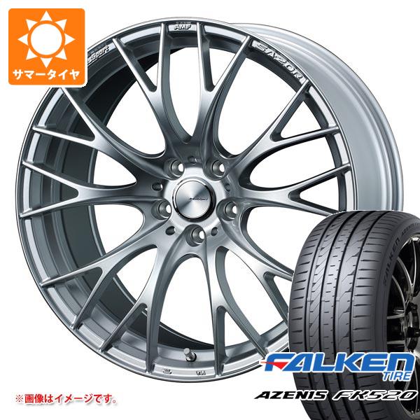 ウェッズ ウェッズスポーツ SA-20R 20インチ 8.5J ファルケン AZENIS