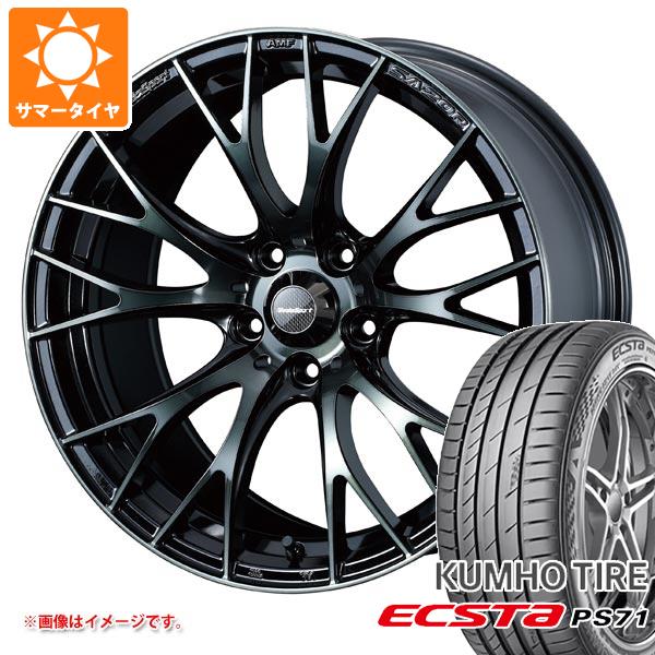 サマータイヤ 235/40R18 95Y XL クムホ エクスタ PS71 ウェッズ 