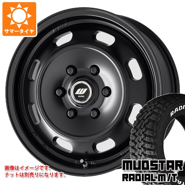 ニッサン NV350キャラバン E26用 サマータイヤ マッドスター ラジアル M/T 215/70R16 100T ホワイトレター ワーク エクストラップ DTHC 6.5-16 タイヤホイール4本セット