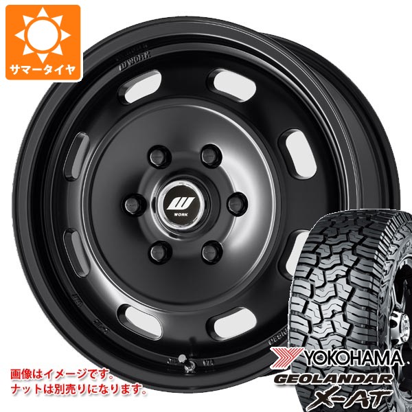 ニッサン NV350キャラバン E26用 2026年製 サマータイヤ ヨコハマ ジオランダー X-AT G016 215/65R16C 109/107Q アウトラインホワイトレター G016A ワーク エクストラップ DTHC 6.5-16 タイヤホイール4本セット