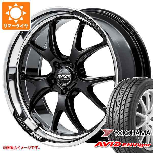 サマータイヤ 245/35R20 95W XL ヨコハマ エービッド エンビガー S321