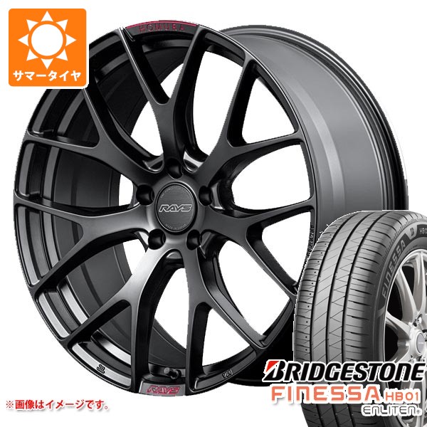 サマータイヤ 235/45R18 98W XL ブリヂストン フィネッサ HB01 レイズ ホムラ 2x7FT スポーツエディション 7.5-18 タイヤホイール4本セット 340,800円