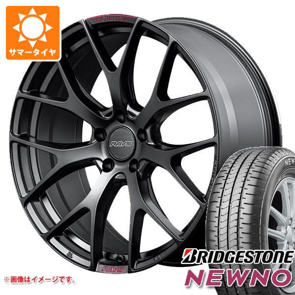 サマータイヤ 235/50R18 97V ブリヂストン ニューノ レイズ ホムラ 