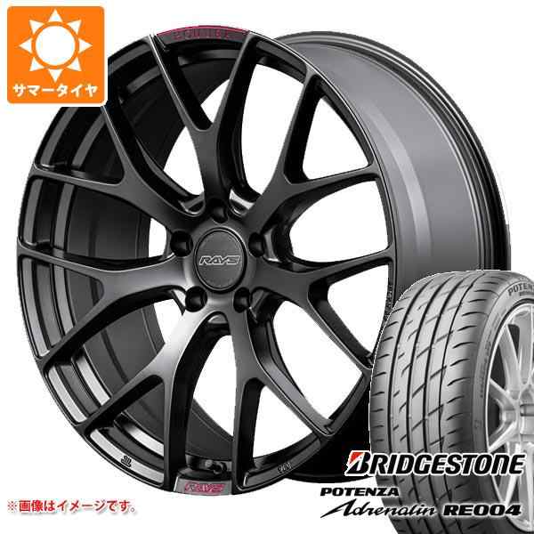 するお】 サマータイヤ 225/40R19 93W XL ブリヂストン ポテンザ