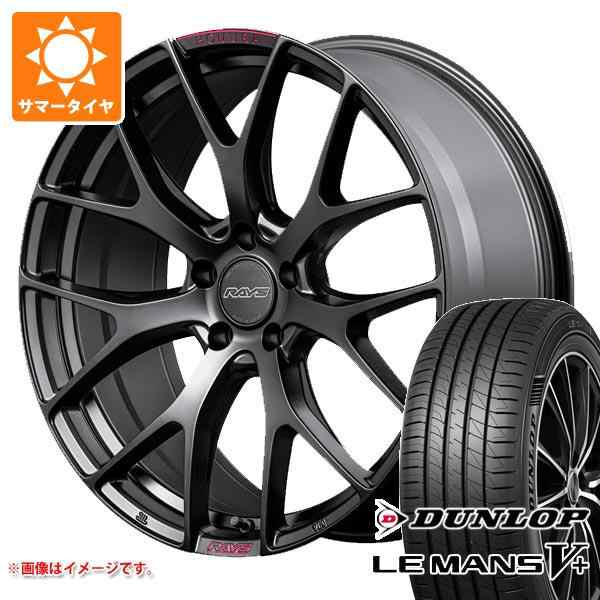 豪華で新しい ダンロップ 245 40R19 98W XL ルマン5プラス LM5+