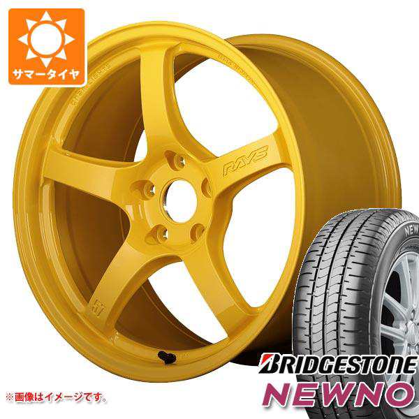 サマータイヤ 225/45R18 95W XL ブリヂストン ニューノ レイズ