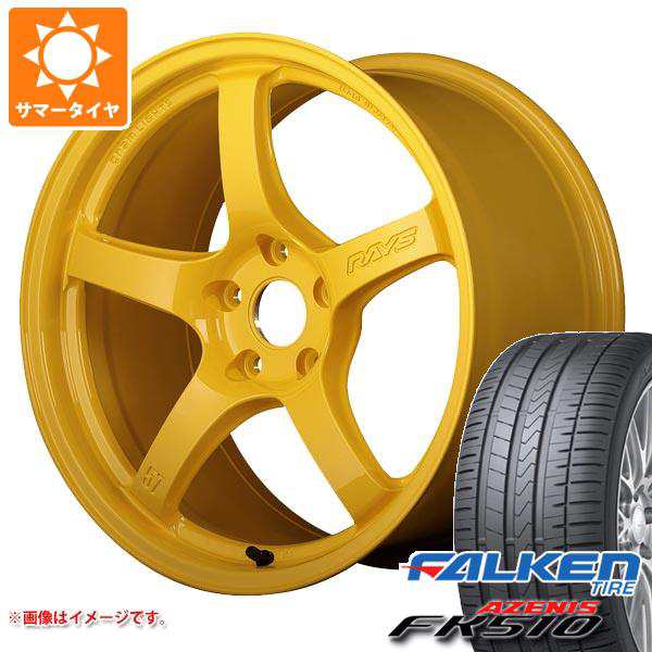 最安価格(税込) 245/50R18 104Y XL ファルケン アゼニス FK510 ランフラット WEDS LEONIS GX サマータイヤホイール4本セット  タイヤプライス館 通販 PayPayモール