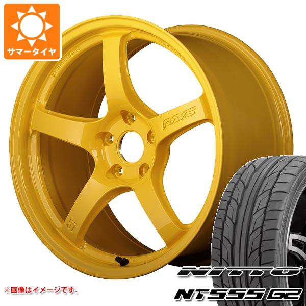 RAYS GRAMLIGHTS 57CR + NITTO NT555 G2 4本