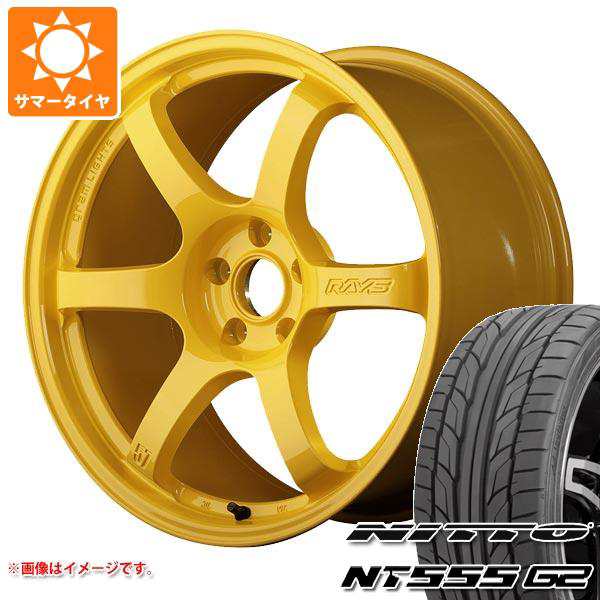 RAYS GRAMLIGHTS 57CR + NITTO NT555 G2 4本