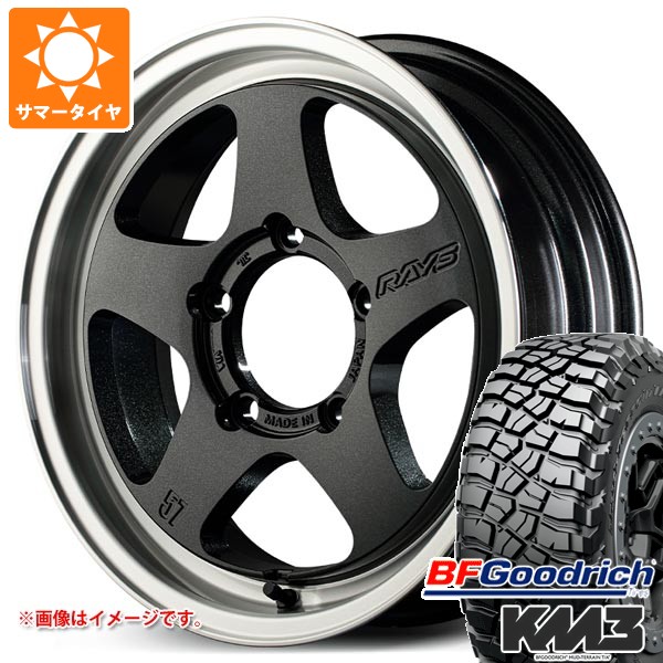 5本セット スズキ ジムニー JB64W用 サマータイヤ BFグッドリッチ マッドテレーンT/A KM3 LT205/80R16 111/108Q レイズ グラムライツ 57FR-X 5.5-16 タイヤホイール5本セット