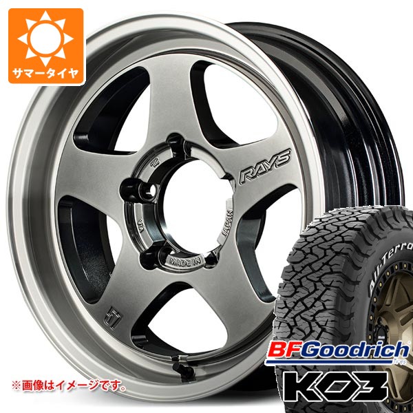 スズキ ジムニーシエラ JB74W用 サマータイヤ BFグッドリッチ