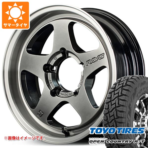 5本セット スズキ ジムニーノマド JC74W用 サマータイヤ 2025年製