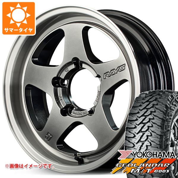 SHANANA MIL シャナナミル M51 モッズコート XS フラワー手刺繍