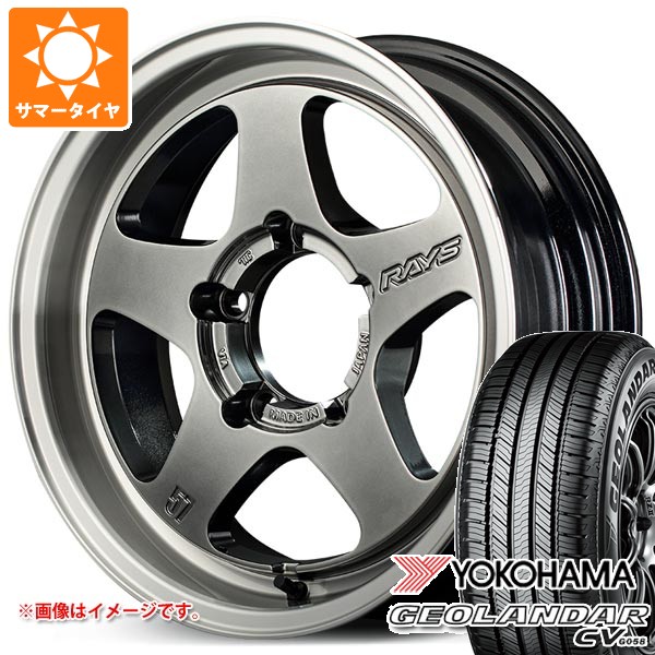 販売売れ済 サマータイヤ 215/70R16 100H ヨコハマ ジオランダー A/T4