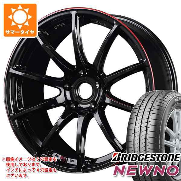 サマータイヤ 225/55R18 98V ブリヂストン ニューノ レイズ グラムライツ 57エクストリーム REV 7.5-18 タイヤホイール 4本セットの通販はau PAY マーケット タイヤ1番 au PAY マーケット－通販サイト