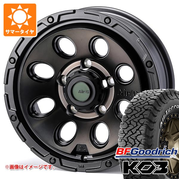 スズキ ジムニーシエラ JB74W用 サマータイヤ BFグッドリッチ オールテレーンT/A KO3 LT225/75R16 115/112S ホワイトレター エアージー マッシヴ 6.0-16 タイヤホイール4本セット