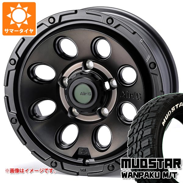 5本セット スズキ ジムニーノマド JC74W用 サマータイヤ マッドスター ワンパク M/T 235/70R16 106S ホワイトレター エアージー マッシヴ 6.0-16 タイヤホイール5本セット