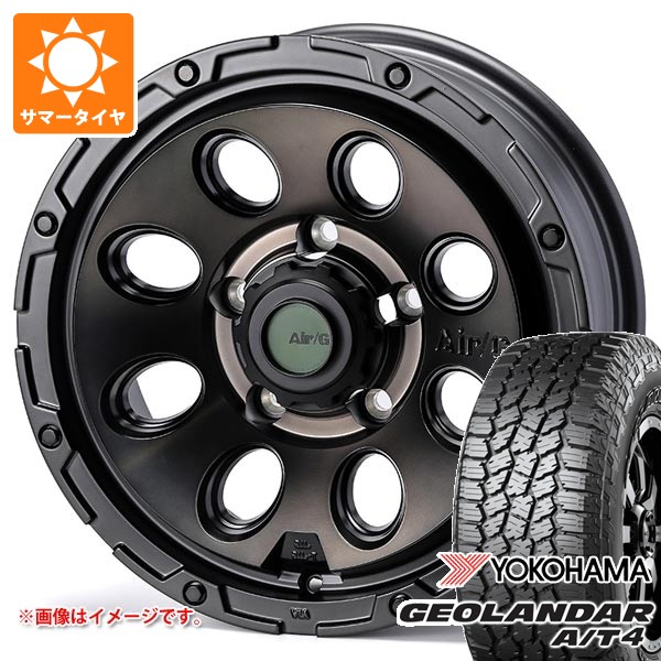 デリカ用RAV4用⭐️235/70R16⭐️YOKOHAMA A/T4⭐️ブラック デリカ用RAV4