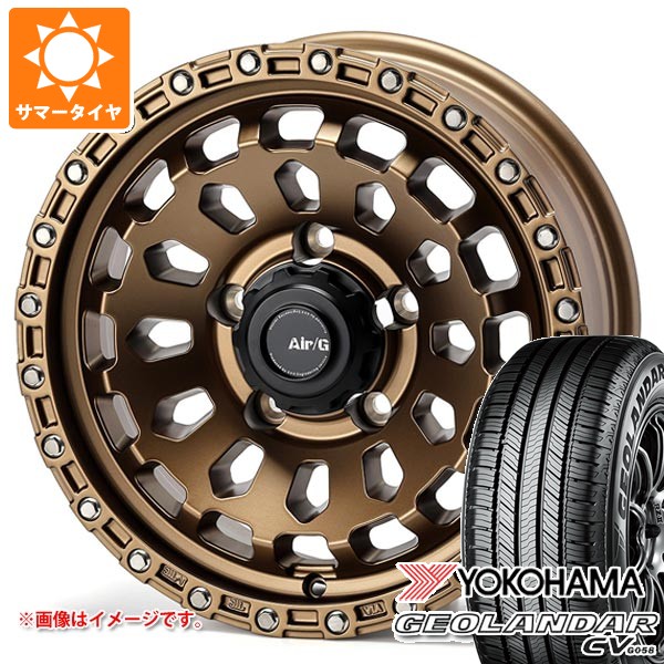 スズキ ジムニーシエラ JB74W用 2026年製 サマータイヤ ヨコハマ