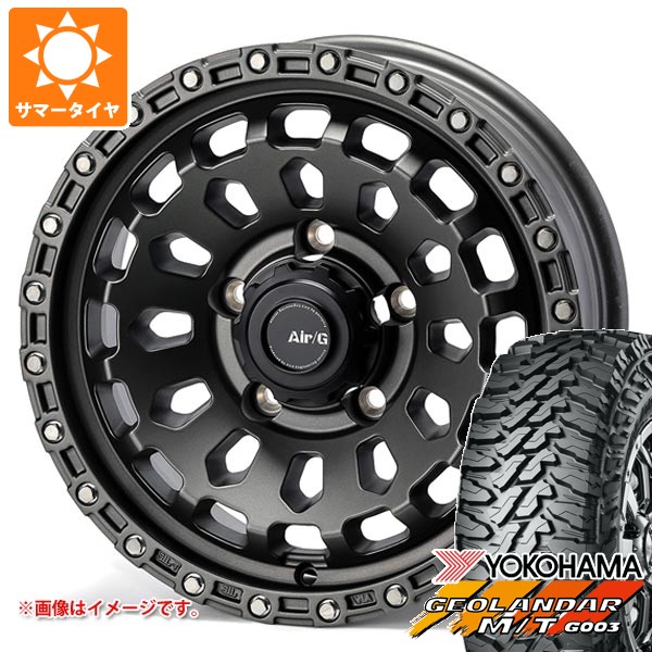 スズキ ジムニーシエラ JB74W用 2026年製 サマータイヤ ヨコハマ