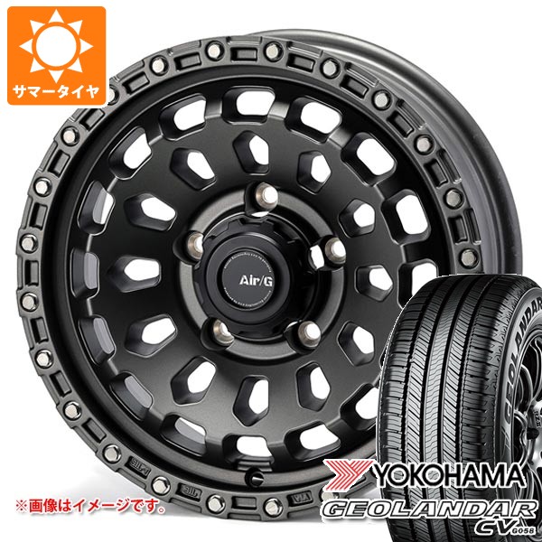 5本セット スズキ ジムニーシエラ JB74W用 2026年製 サマータイヤ ヨコハマ ジオランダー CV G058 225/70R16 103H エアージー ヴァルカン 6.0-16 タイヤホイール5本セット 124,625円