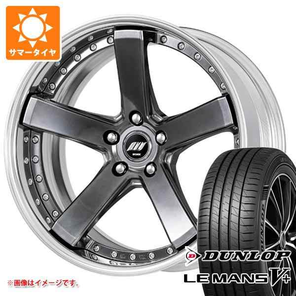 サマータイヤ 245/40R20 95W ダンロップ ルマン5 LM5+ ワーク バック