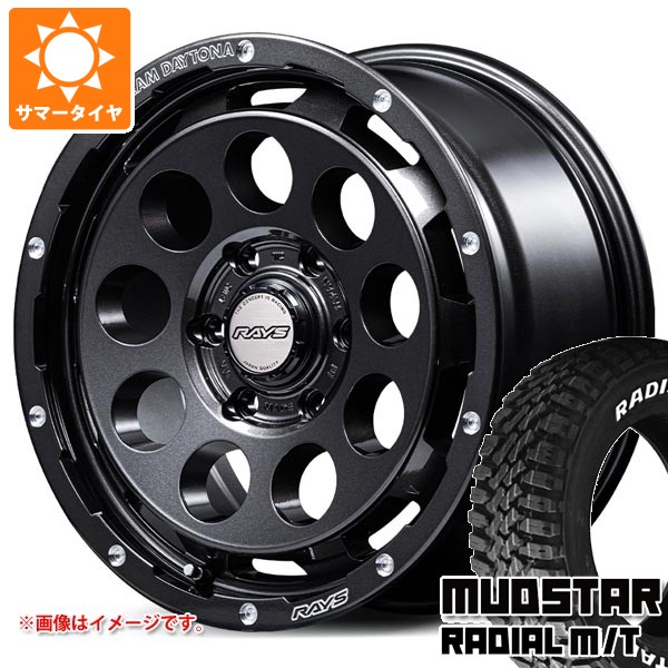 最終値下げ】ハイエース ハイラックスなど・215/60R16・夏タイヤ 深