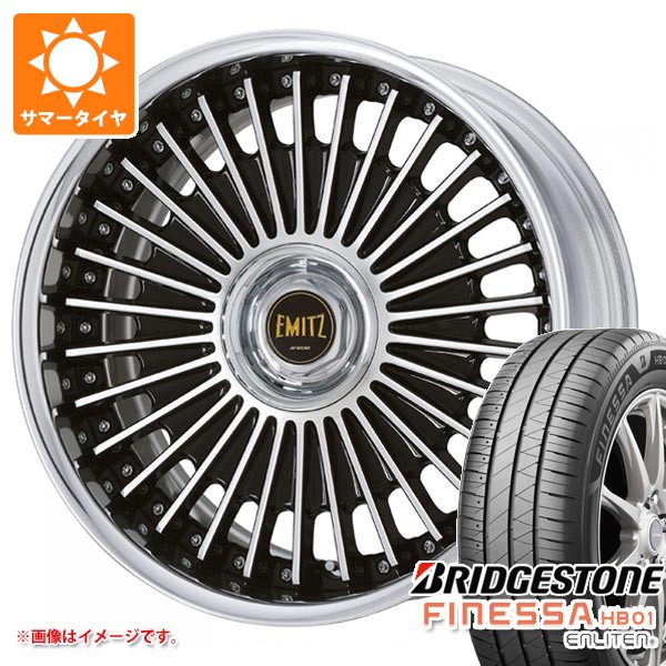 サマータイヤ 245/45R19 102W XL ブリヂストン フィネッサ HB01 ワーク イミッツ 8.0-19 タイヤホイール4本セット 224,450円