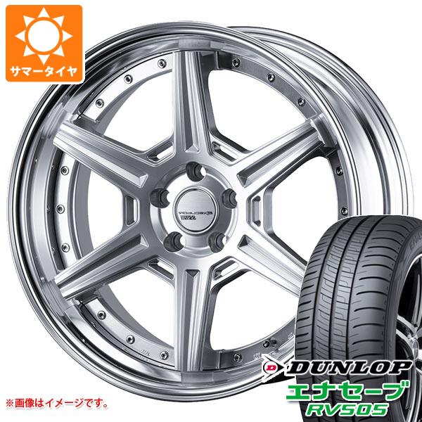 サマータイヤ 245/40R20 99W XL ダンロップ エナセーブ RV505 SSR エグゼキューター RC06S 8.5-20 タイヤホイール4本セットの通販は