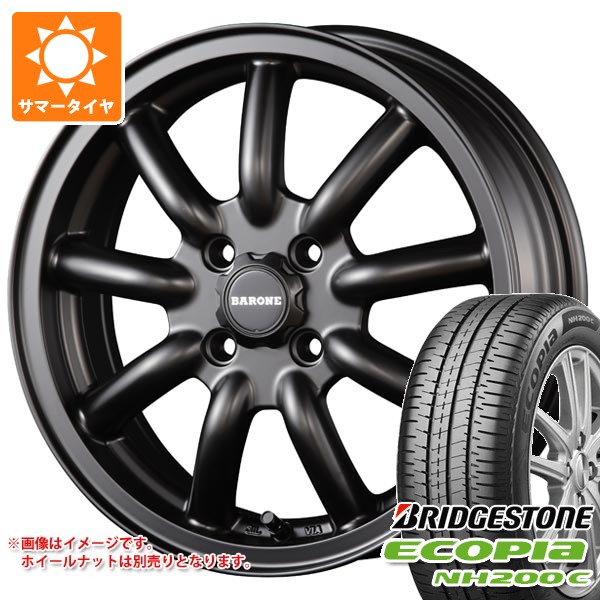 サマータイヤ 145/80R13 75S ブリヂストン エコピア NH200C ファブレス ヴァローネ MC-9 4.5-13 タイヤホイール4本セット