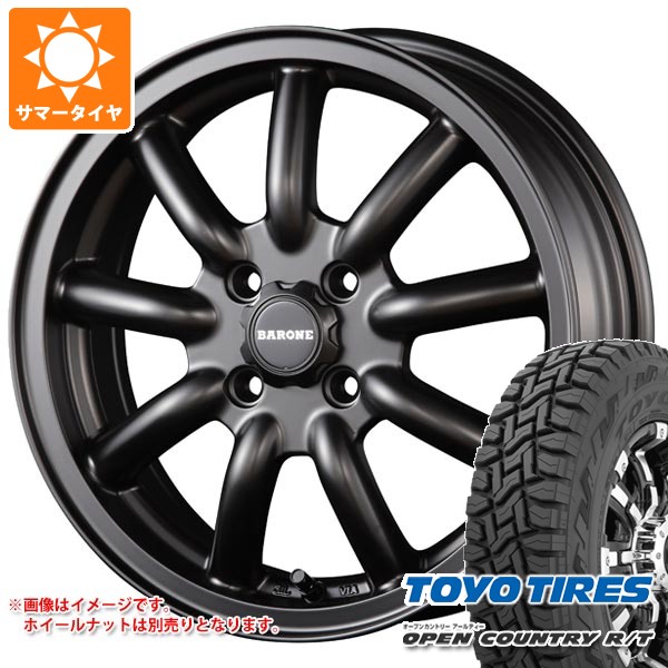 スズキ エブリイバン DA17V用 サマータイヤ トーヨー オープンカントリー R/T 145/80R12 80/78N LT ブラックレター (145R12 6PR相当) ファブレス ヴァローネ MC-9 4.5-12 タイヤホイール4本セット